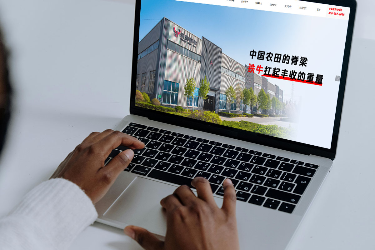 天津拖拉機