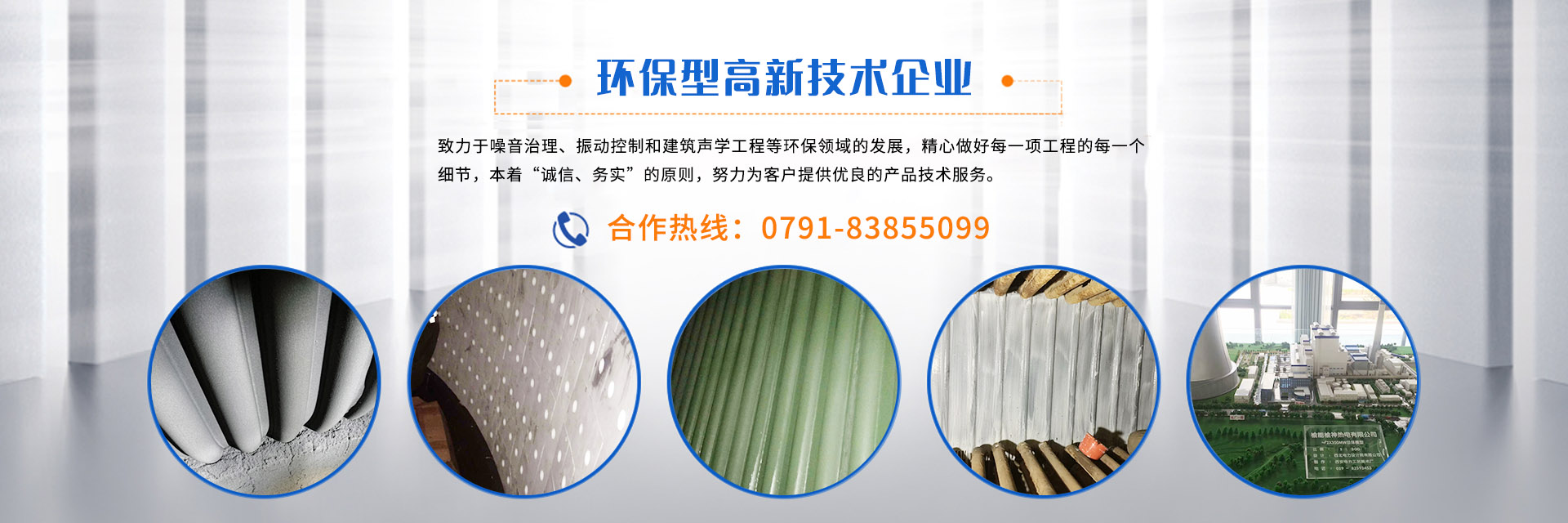 濰坊網(wǎng)站制作