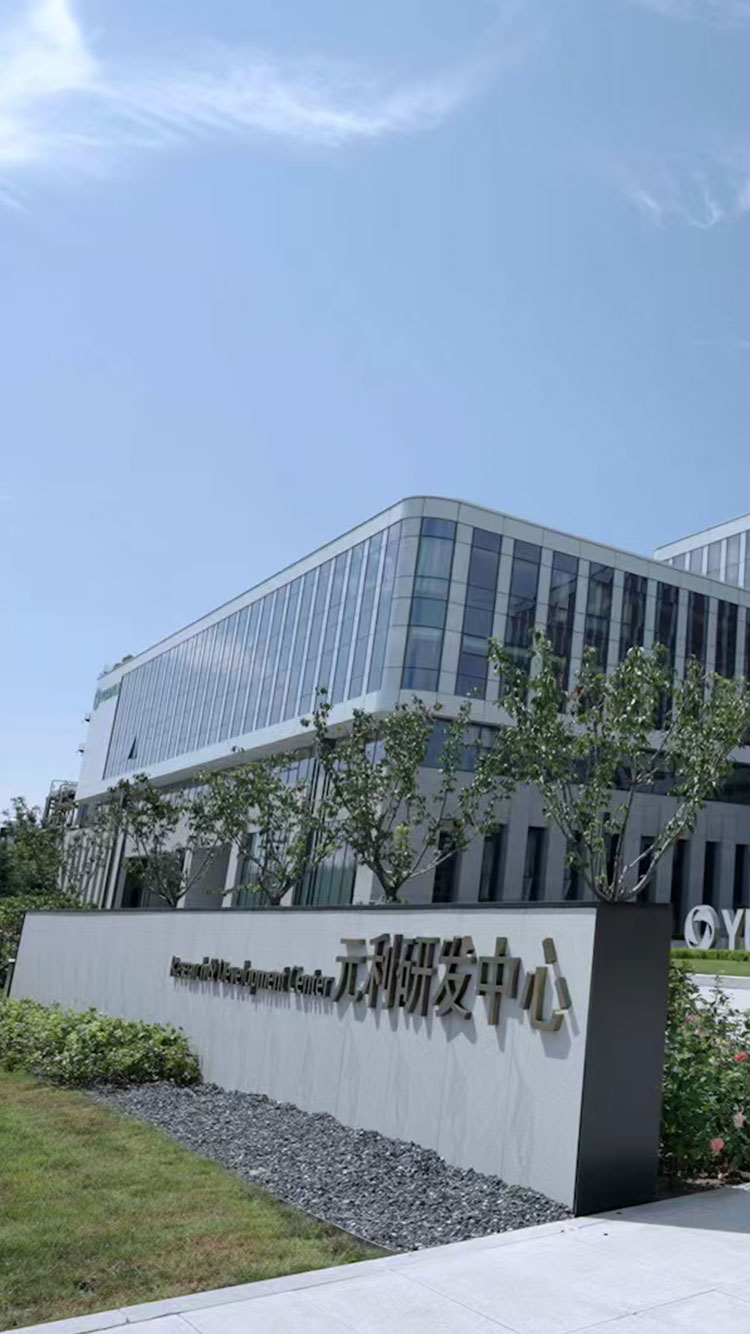 企業(yè)郵箱，微信營(yíng)銷(xiāo)